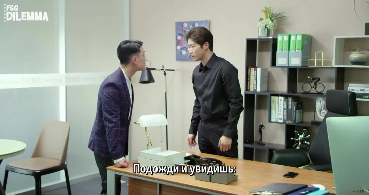 Время учит меня любить (2018) 18 серия