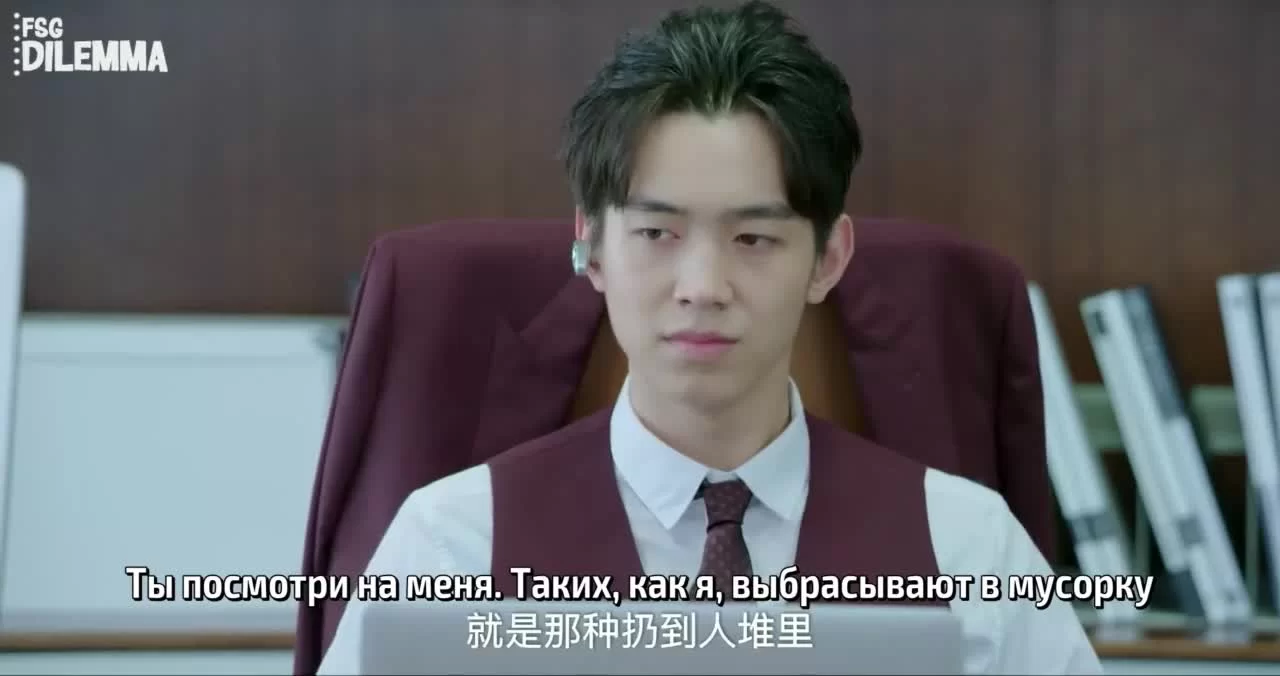 Время учит меня любить (2018) 2 серия