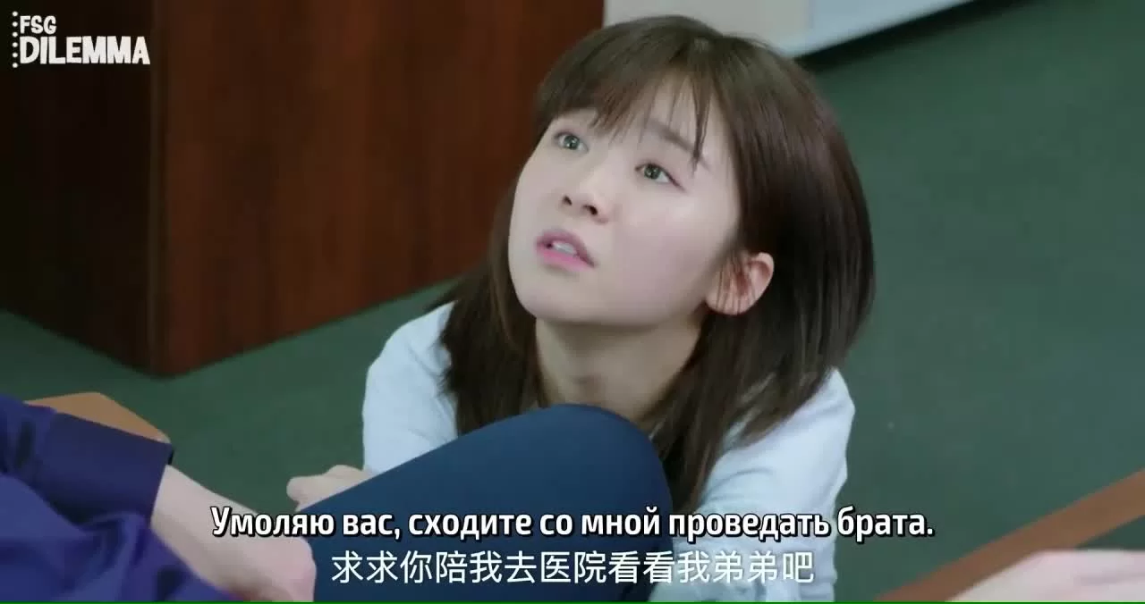 Время учит меня любить (2018) 5 серия