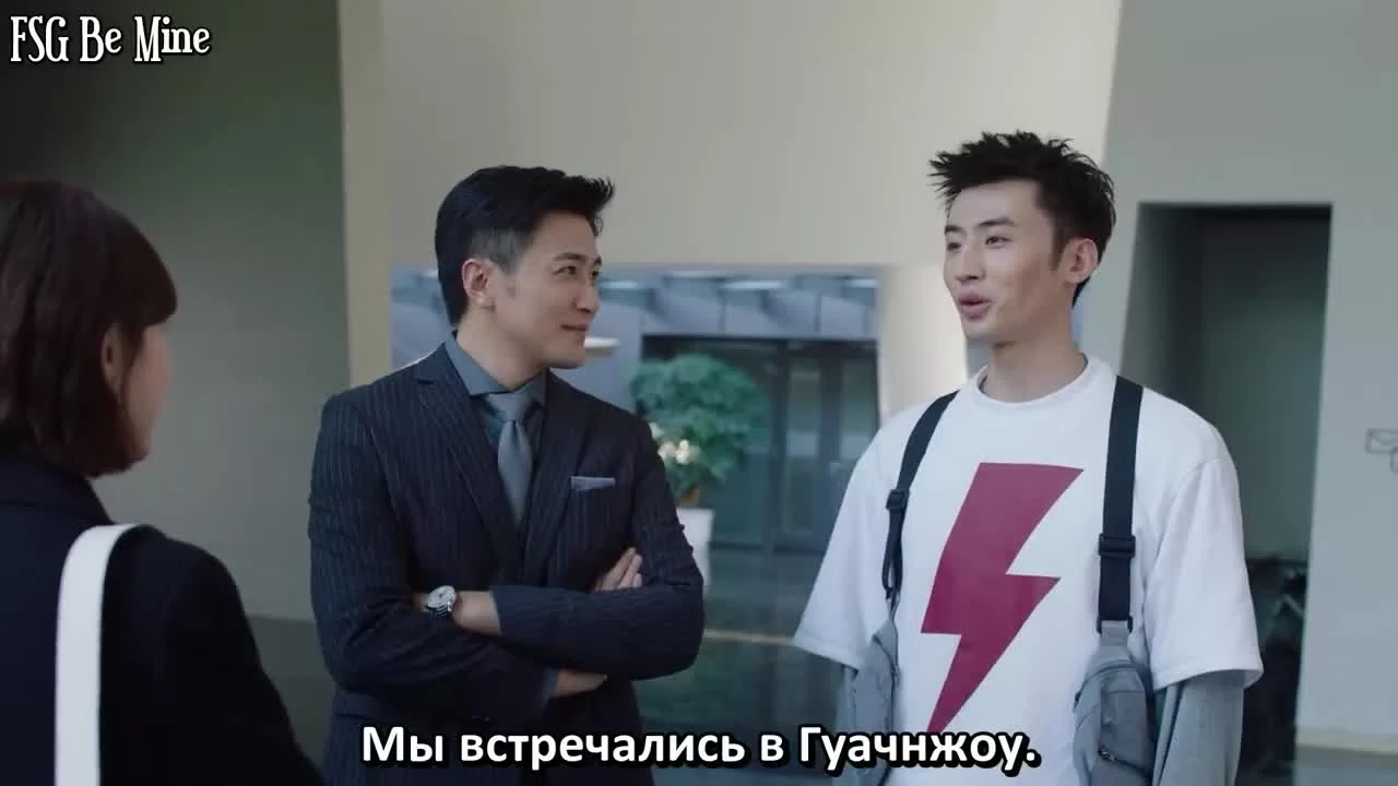 Время Эплдог и ДТ (2021) 11 серия