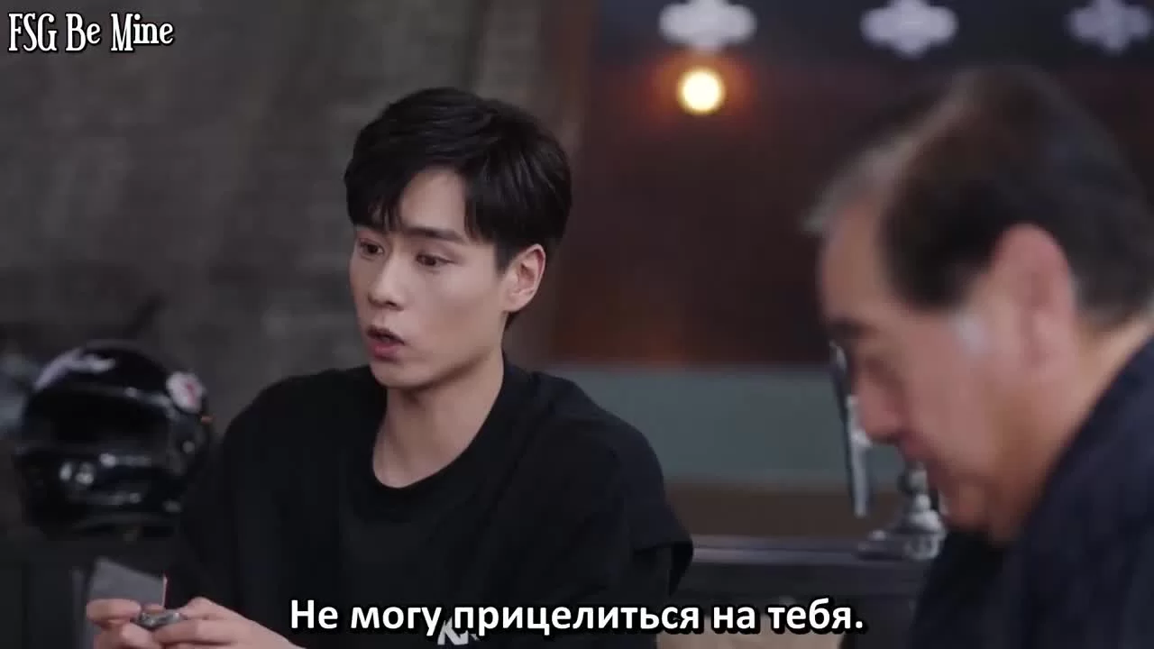 Время Эплдог и ДТ 14 серия