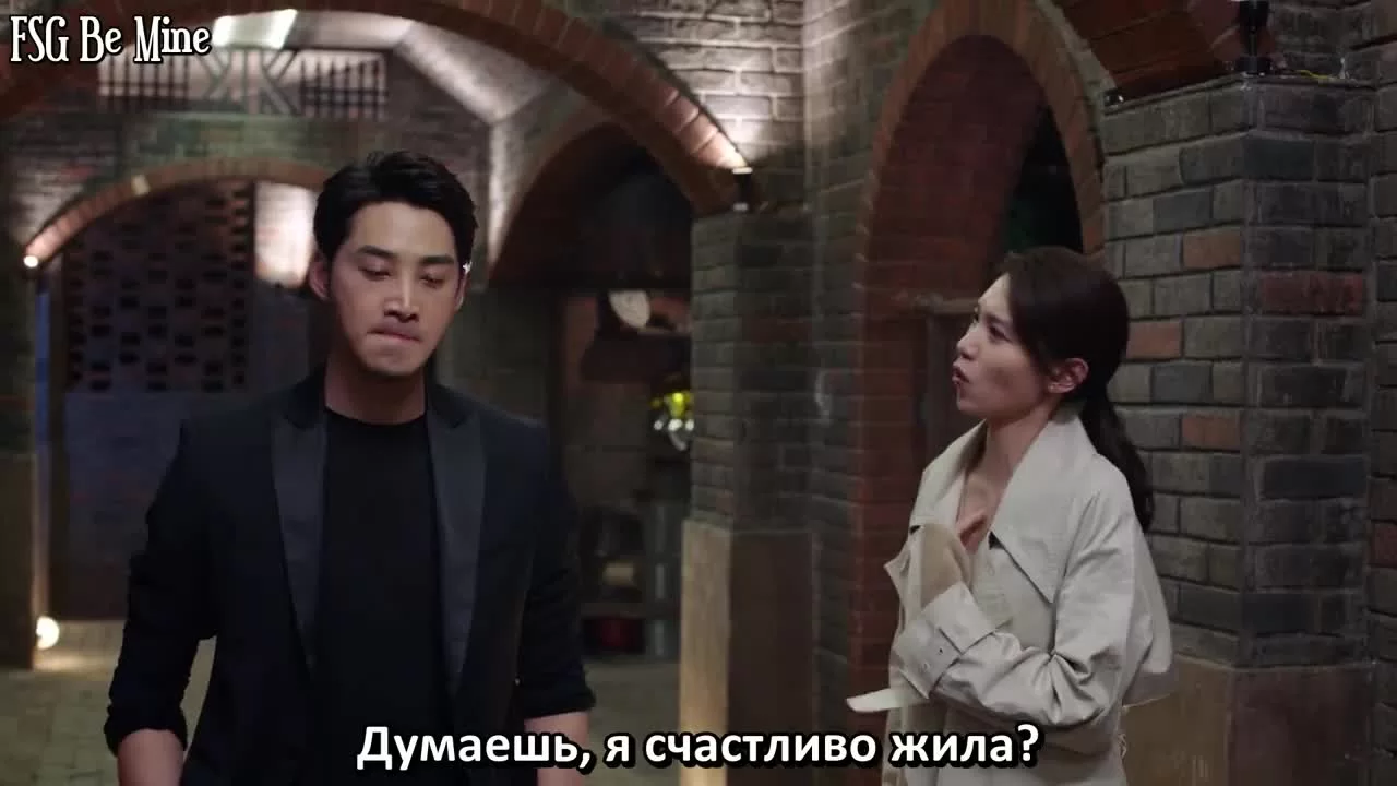 Время Эплдог и ДТ 18 серия