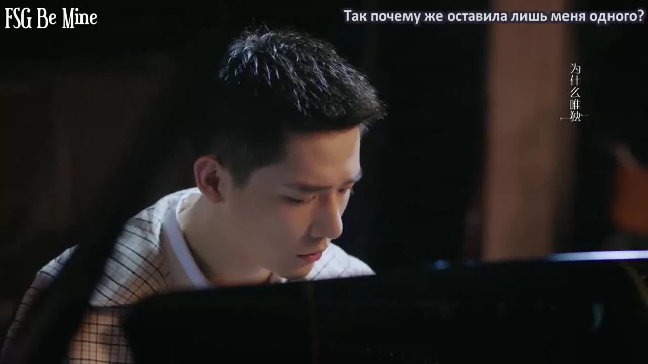 Время Эплдог и ДТ 20 серия