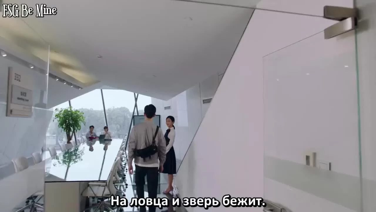 Время Эплдог и ДТ 21 серия