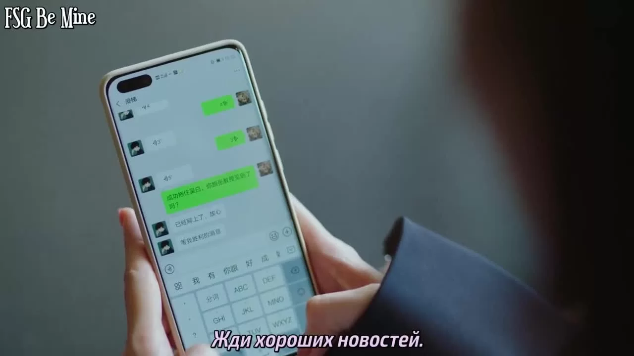 Время Эплдог и ДТ 28 серия