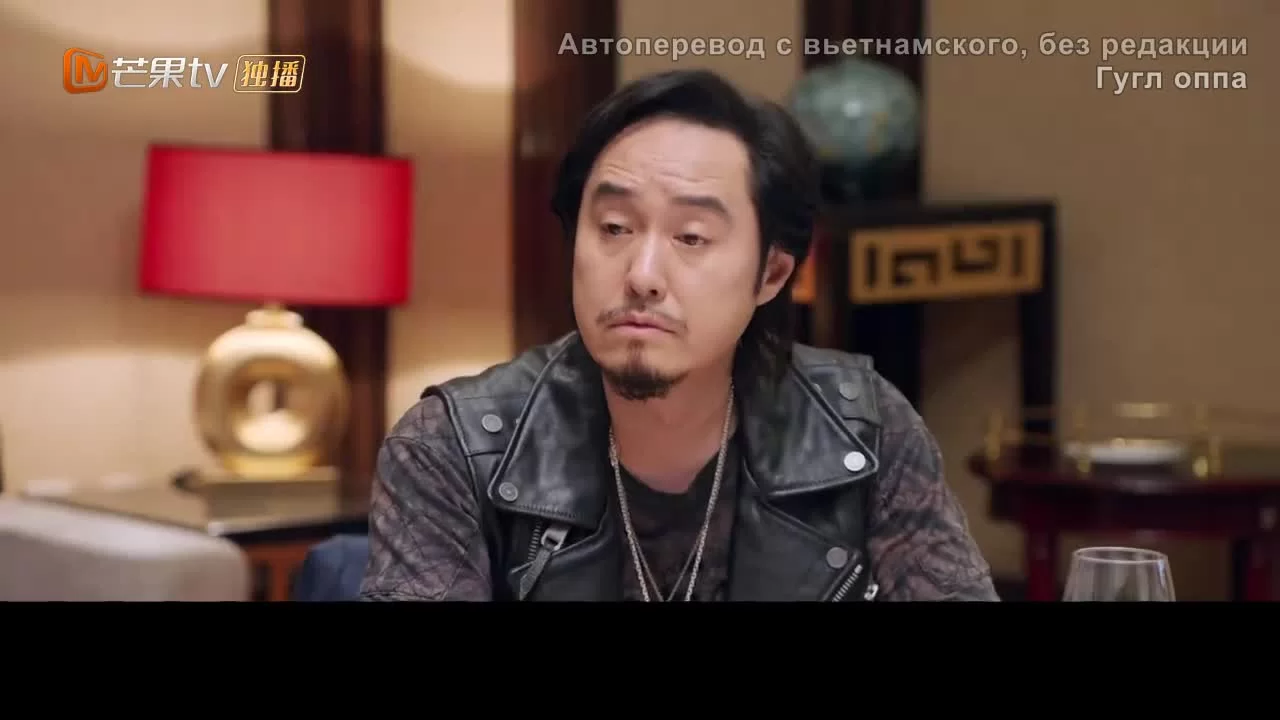 Всё ещё недостаточно 10 серия