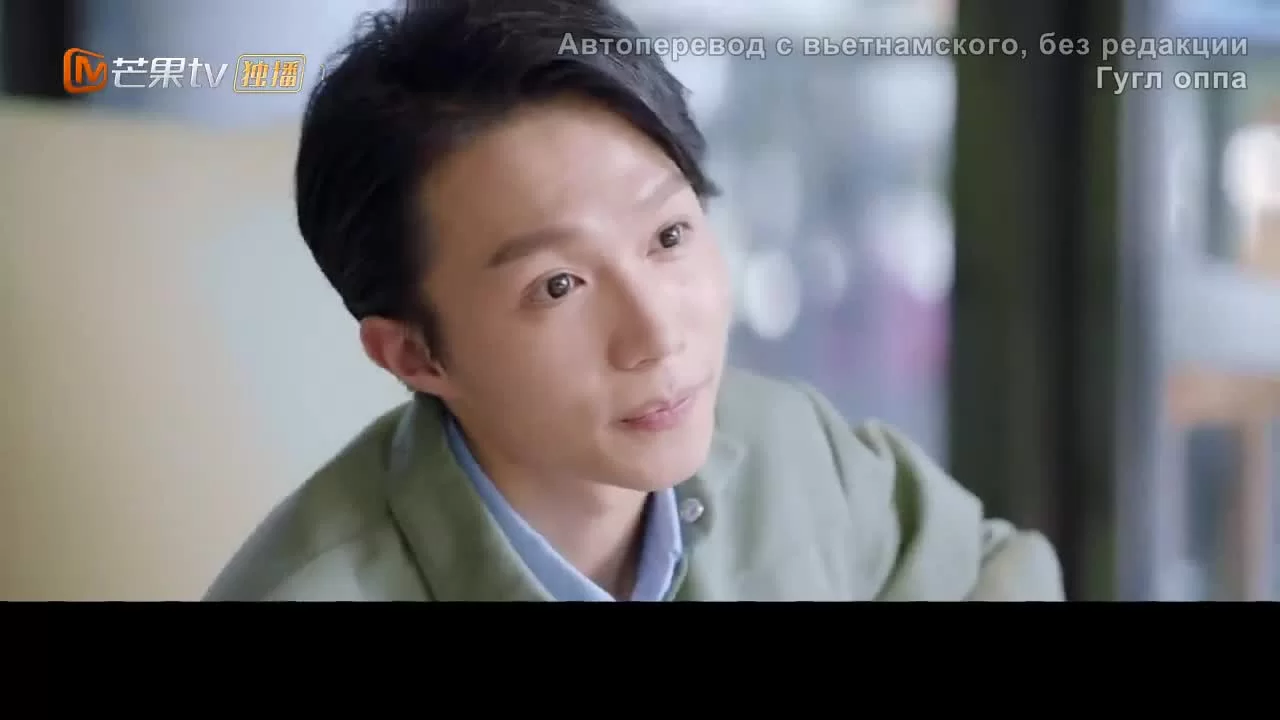 Всё ещё недостаточно 13 серия