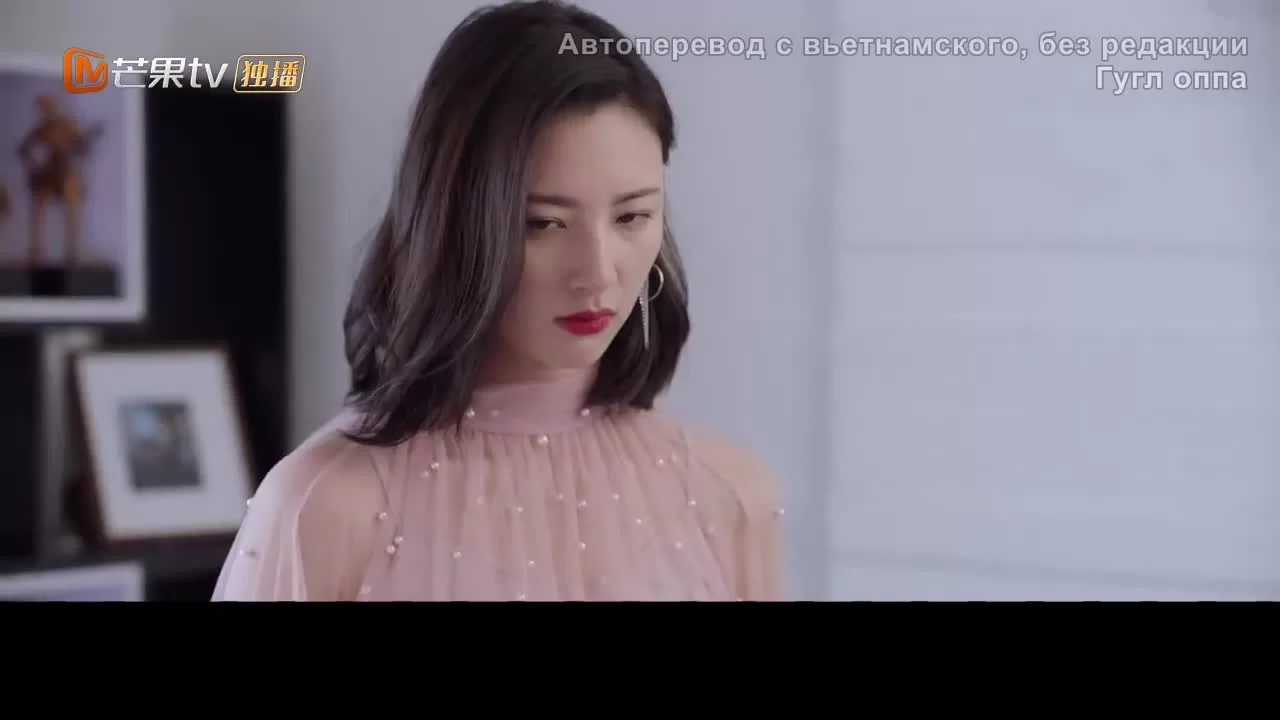 Всё ещё недостаточно (2020) 15 серия