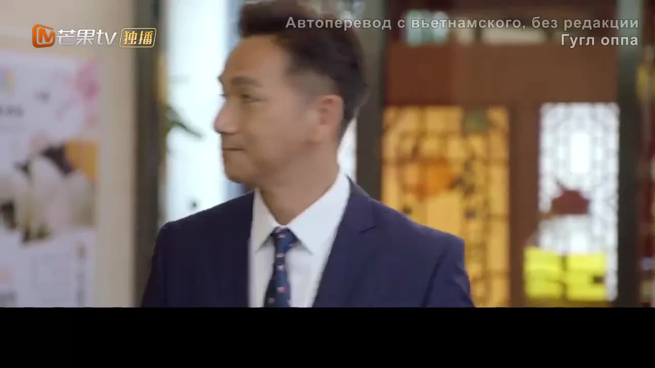 Всё ещё недостаточно (2020) 18 серия