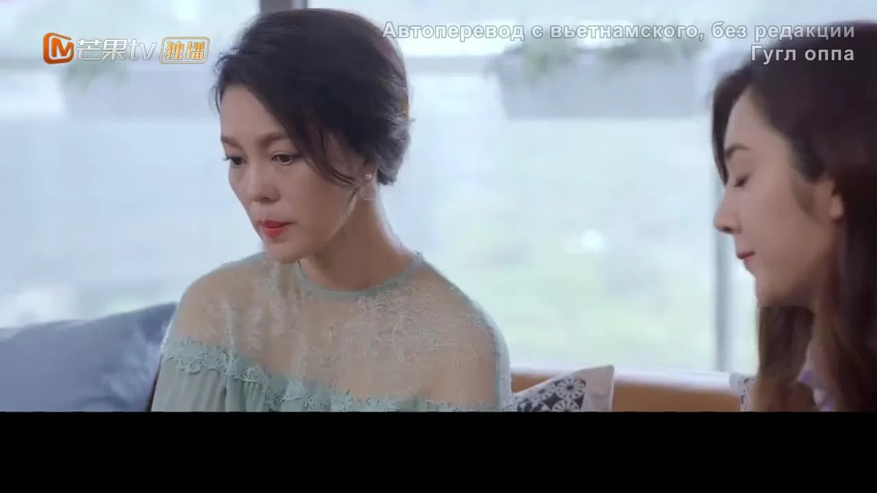 Всё ещё недостаточно (2020) 19 серия