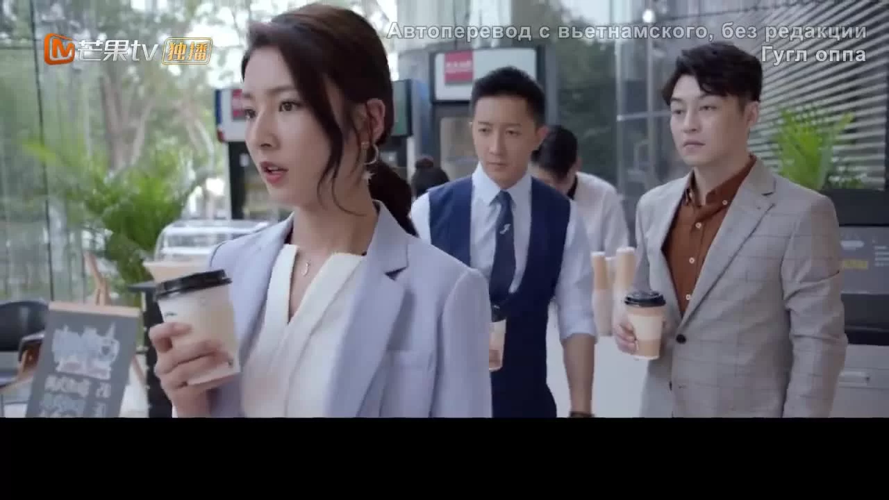 Всё ещё недостаточно (2020) 22 серия