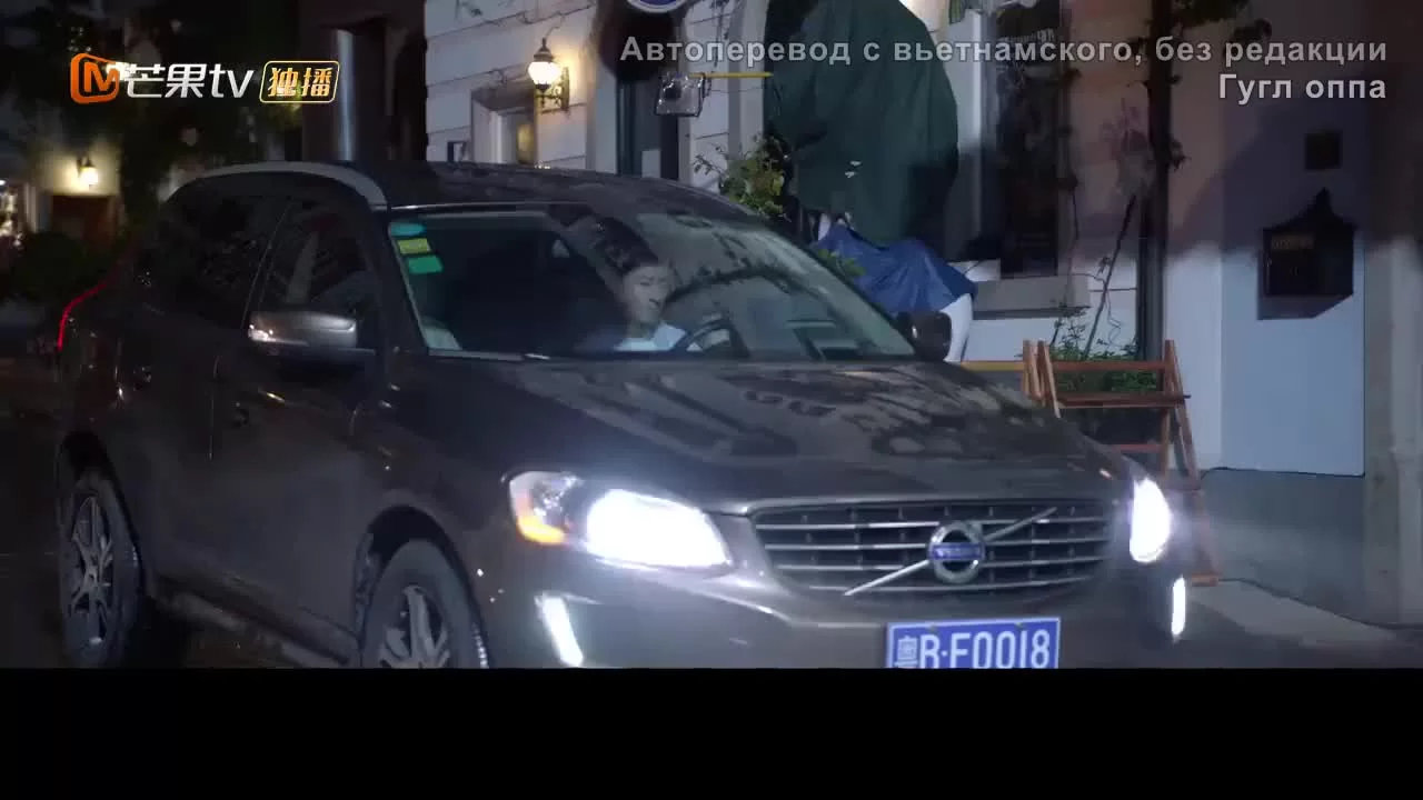 Всё ещё недостаточно (2020) 24 серия