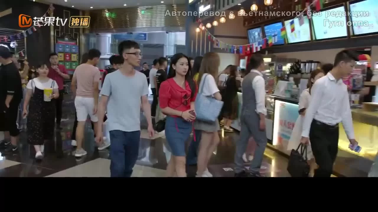 Всё ещё недостаточно (2020) 32 серия