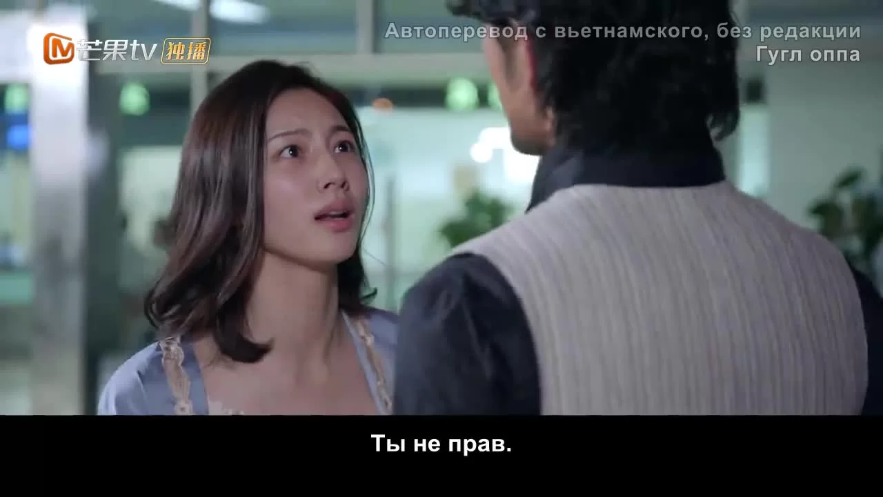 Всё ещё недостаточно (2020) 34 серия