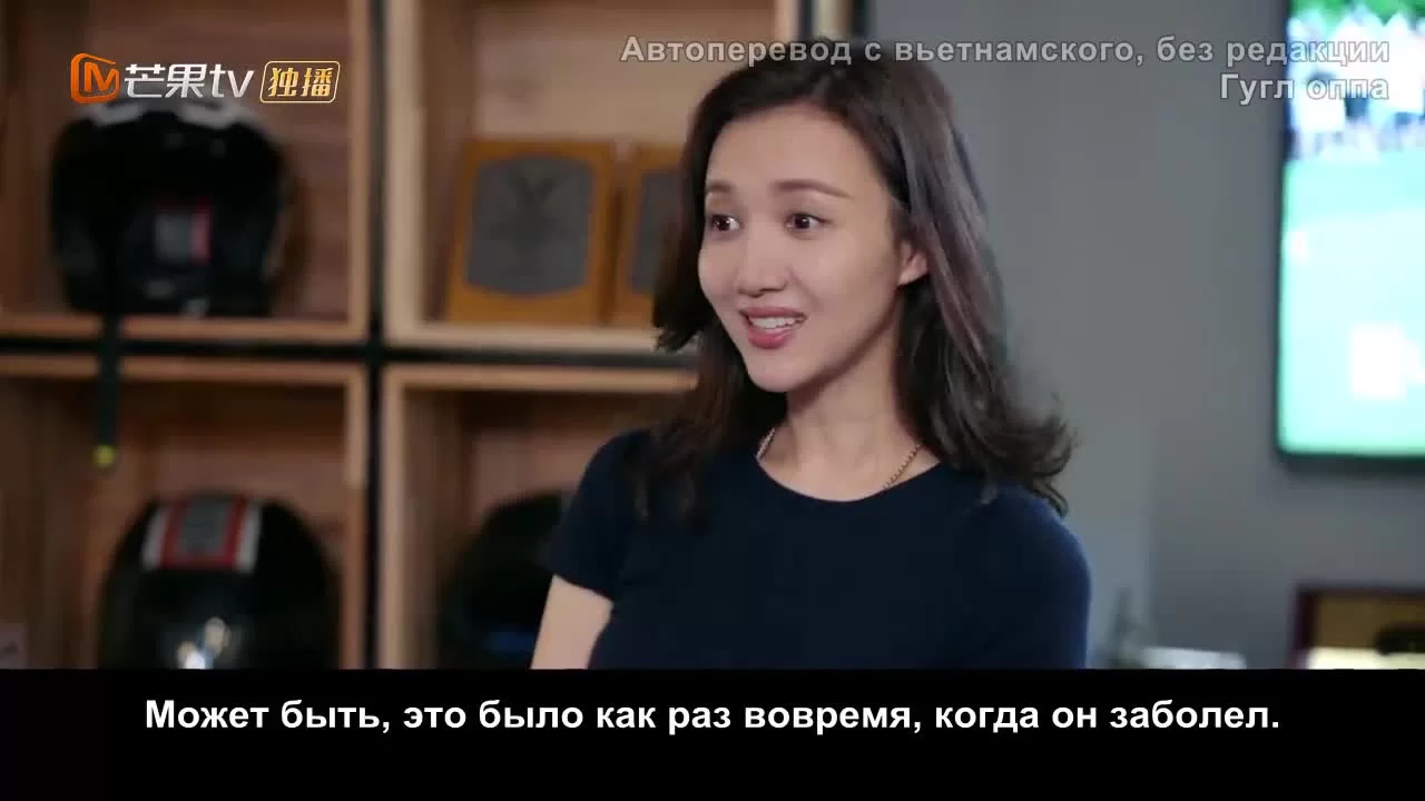 Всё ещё недостаточно (2020) 36 серия