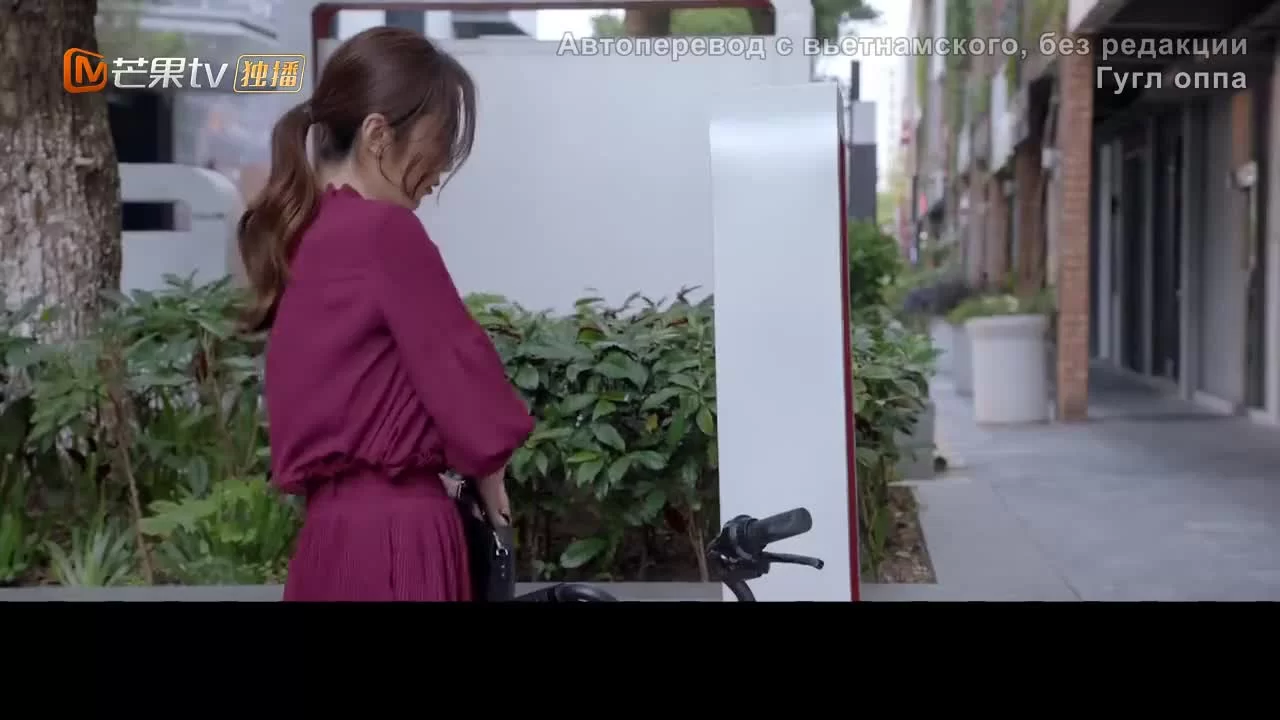 Всё ещё недостаточно (2020) 40 серия