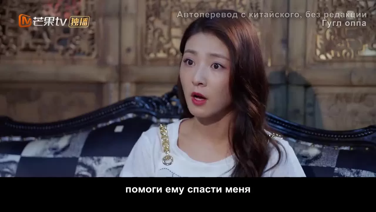 Всё ещё недостаточно 41 серия