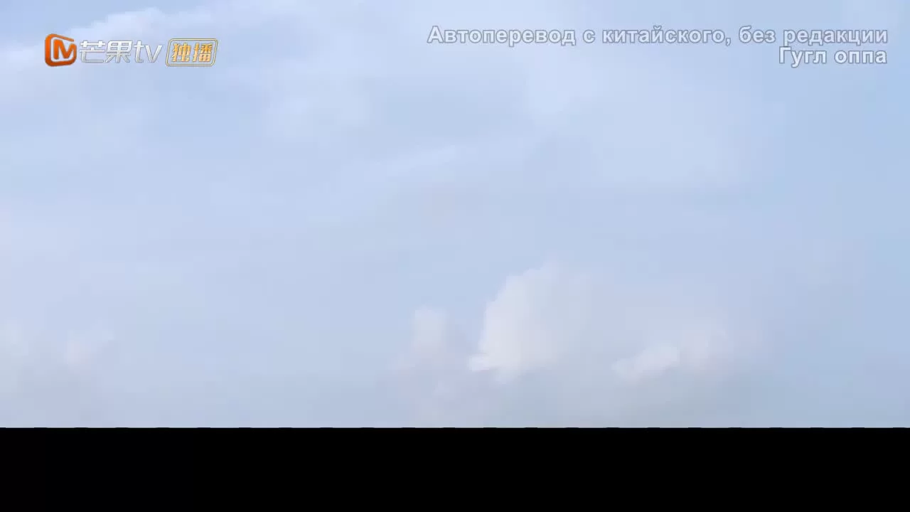 Всё ещё недостаточно (2020) 44 серия