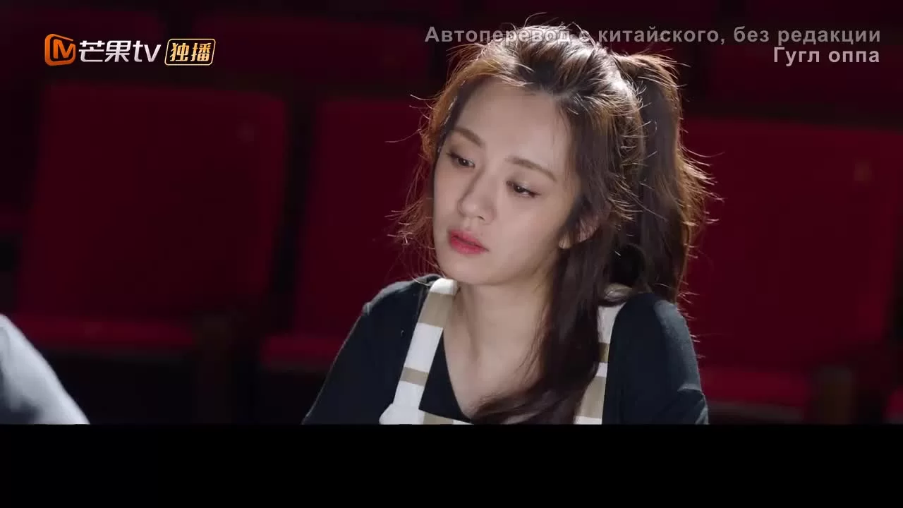 Всё ещё недостаточно (2020) 45 серия