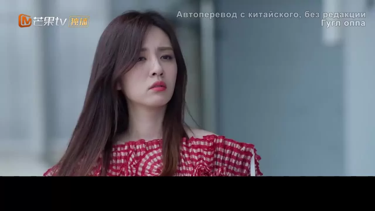 Всё ещё недостаточно (2020) 46 серия