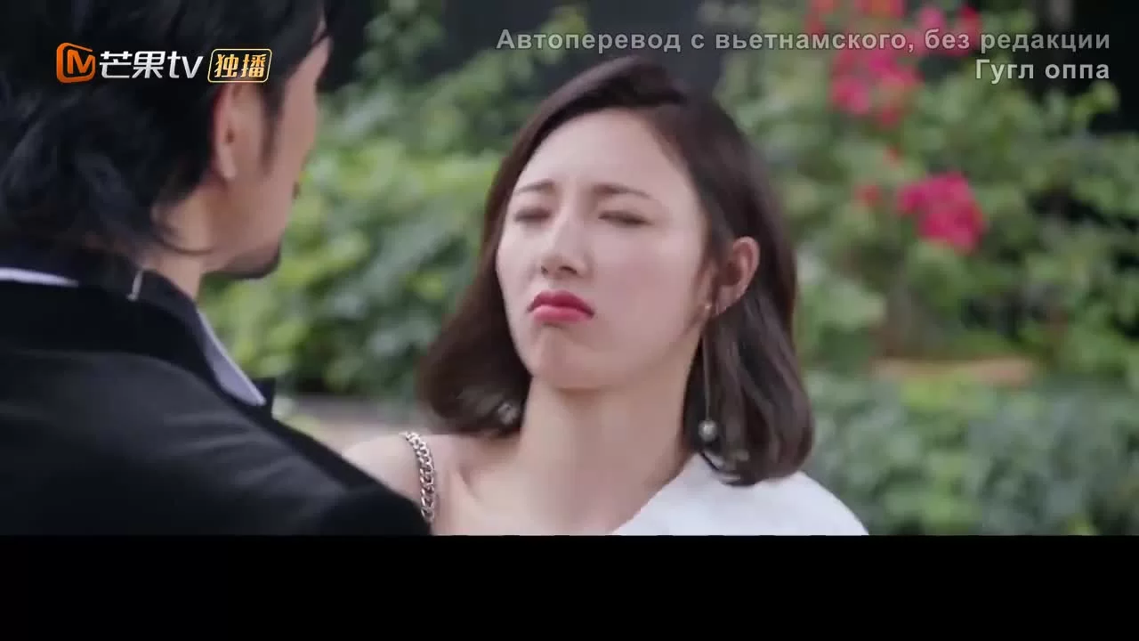 Всё ещё недостаточно 8 серия