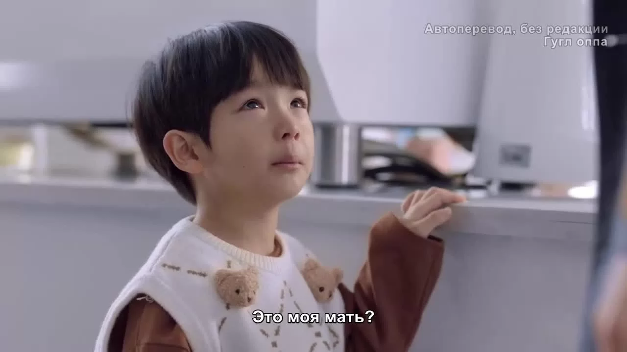 Все знают, что я люблю тебя 10 серия