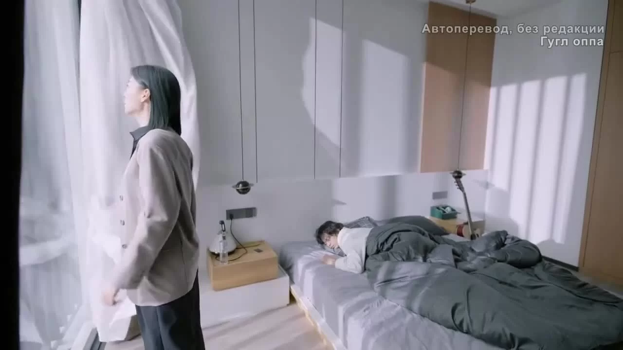 Все знают, что я люблю тебя 12 серия