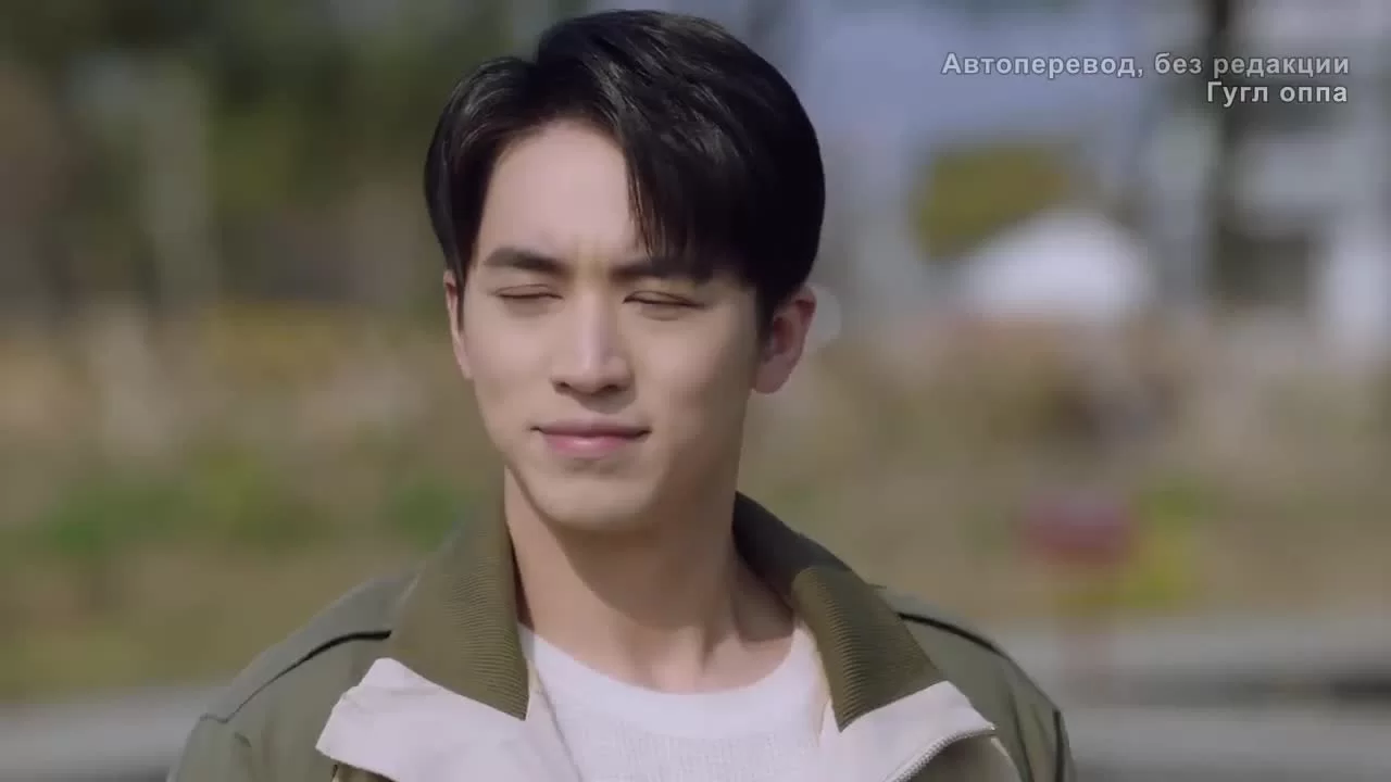 Все знают, что я люблю тебя (2022) 14 серия