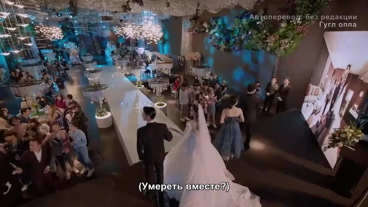 Все знают, что я люблю тебя (2022) 18 серия