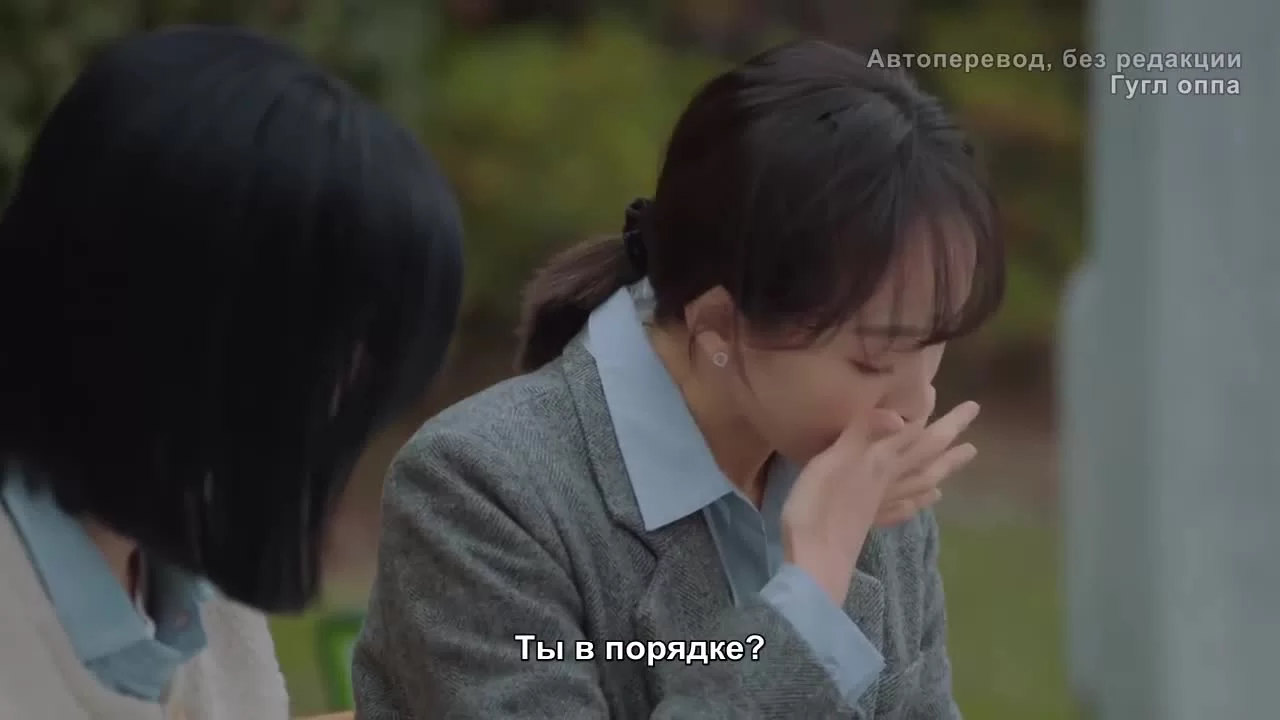 Все знают, что я люблю тебя (2022) 19 серия