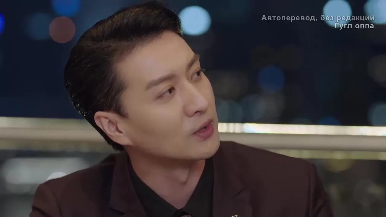 Все знают, что я люблю тебя (2022) 20 серия