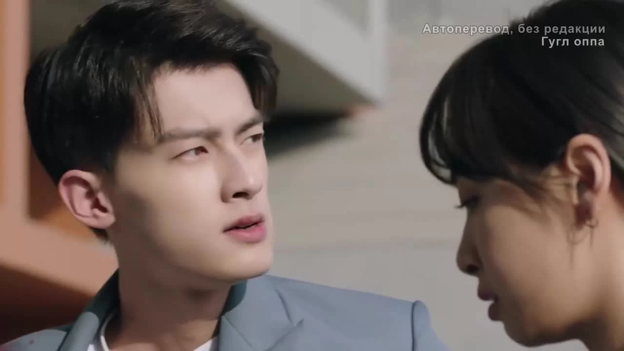 Все знают, что я люблю тебя (2022) 23 серия