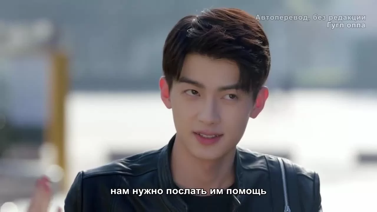 Все знают, что я люблю тебя (2022) 24 серия