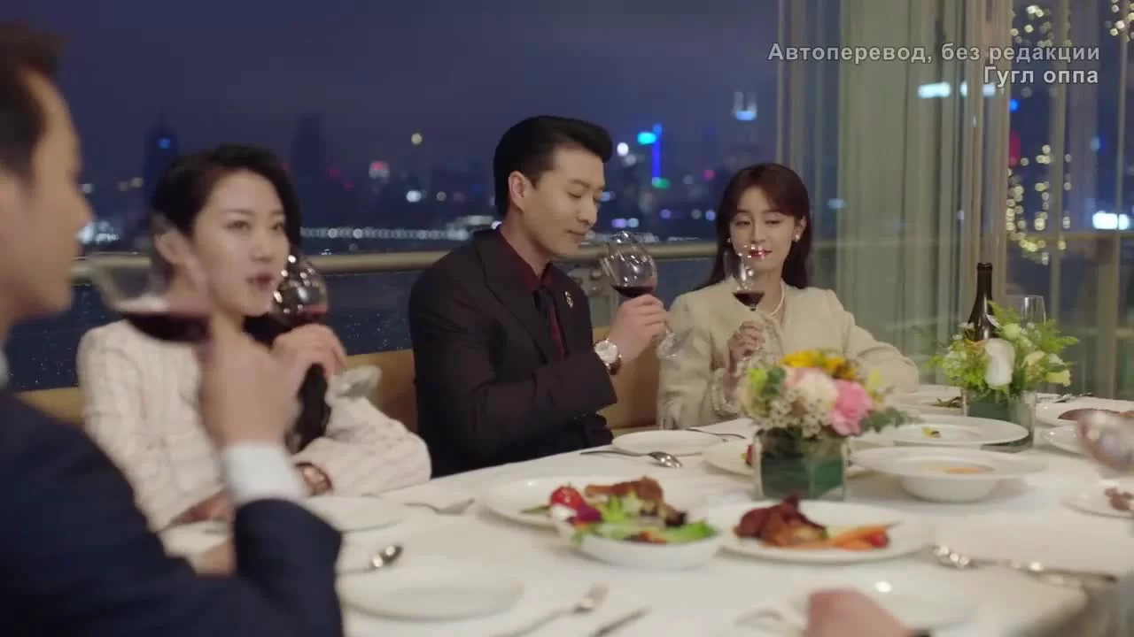 Все знают, что я люблю тебя (2022) 27 серия