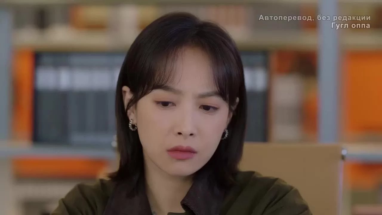 Все знают, что я люблю тебя (2022) 30 серия