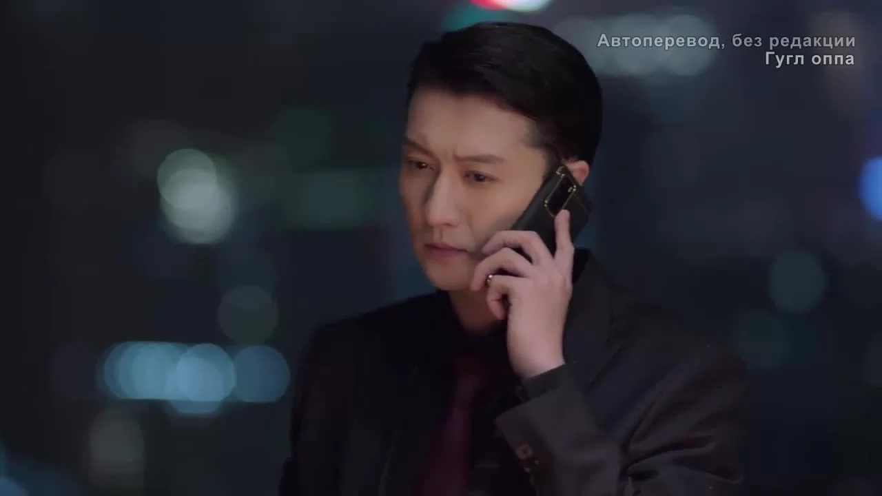 Все знают, что я люблю тебя 31 серия