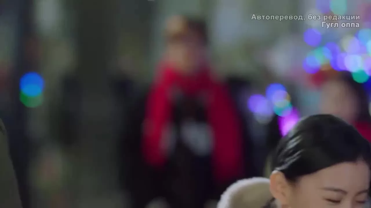 Все знают, что я люблю тебя 33 серия