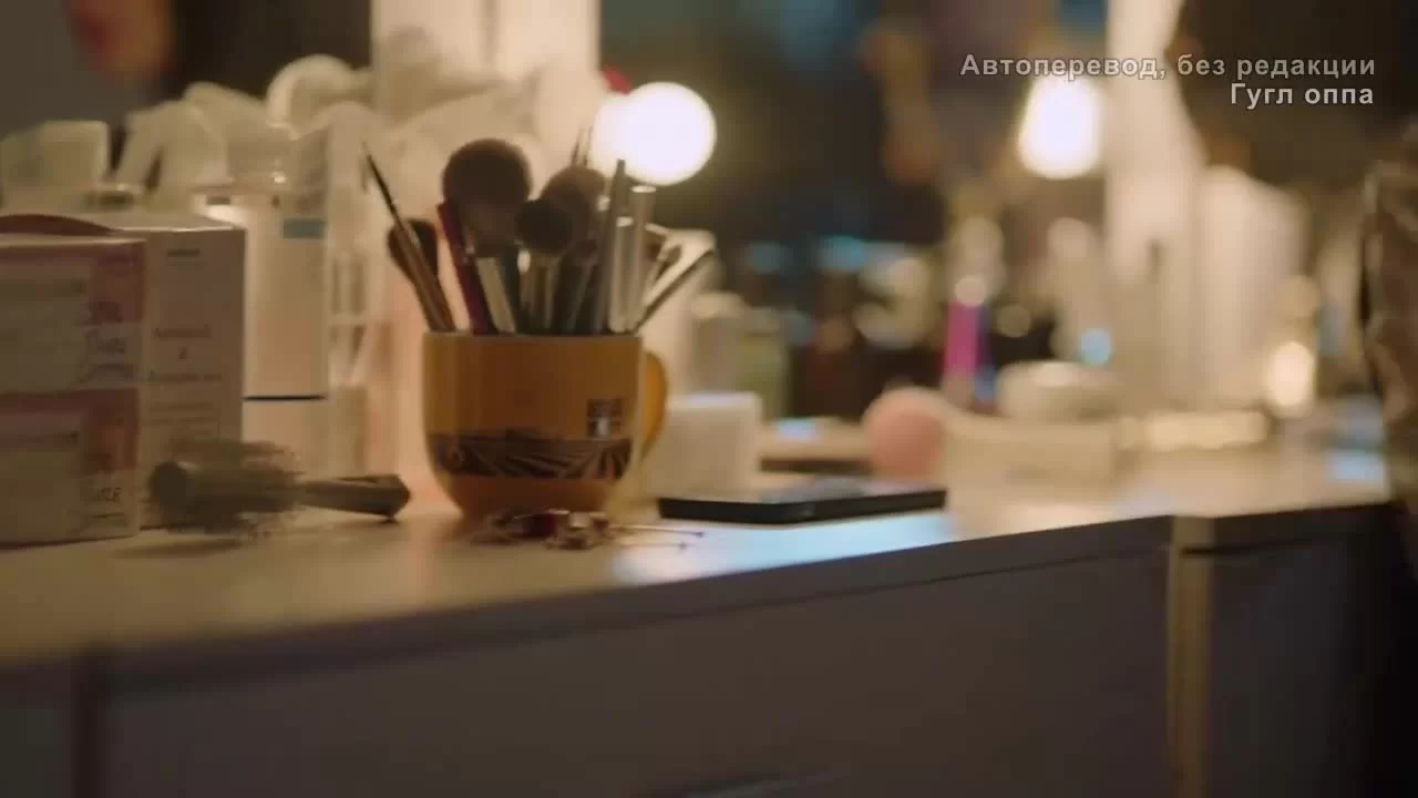 Все знают, что я люблю тебя 34 серия