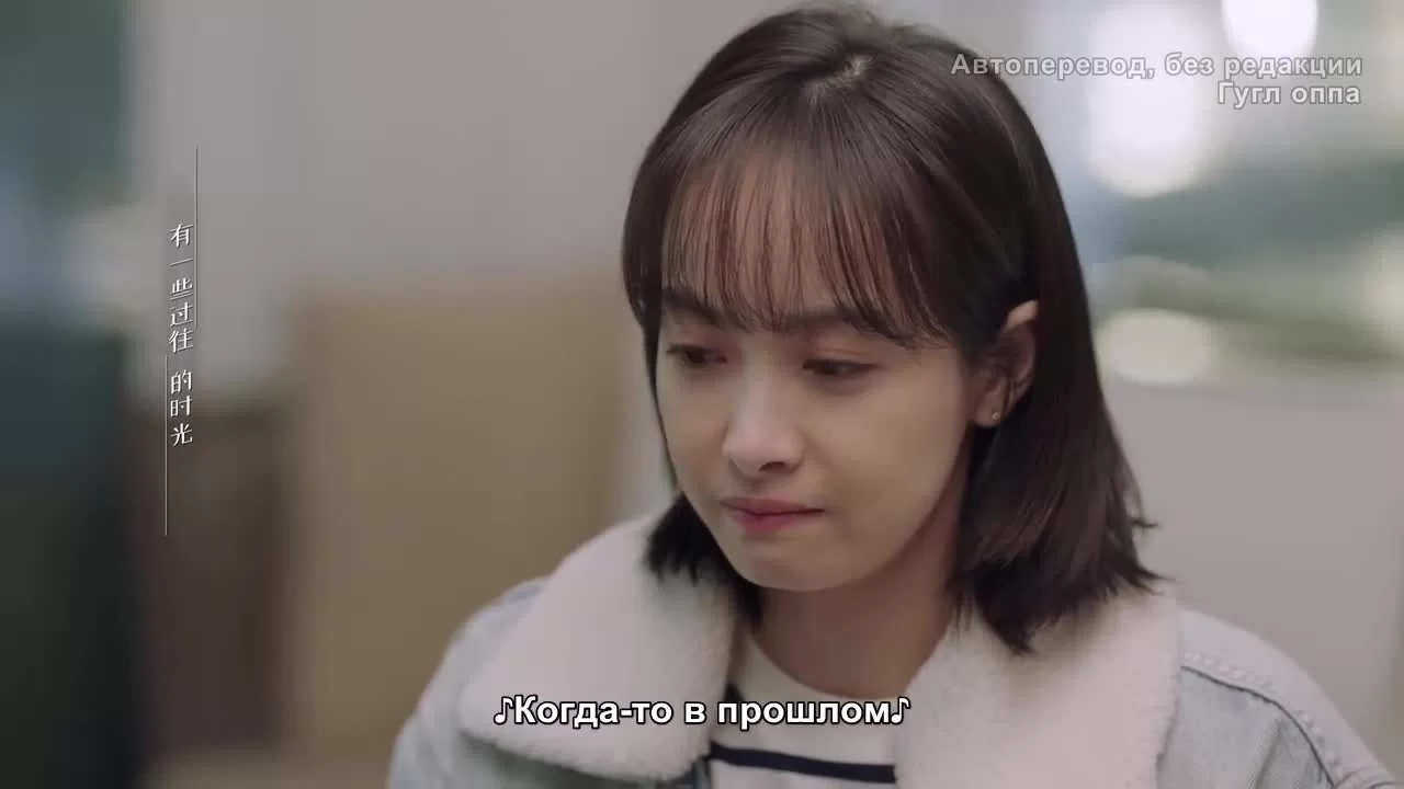 Все знают, что я люблю тебя 5 серия