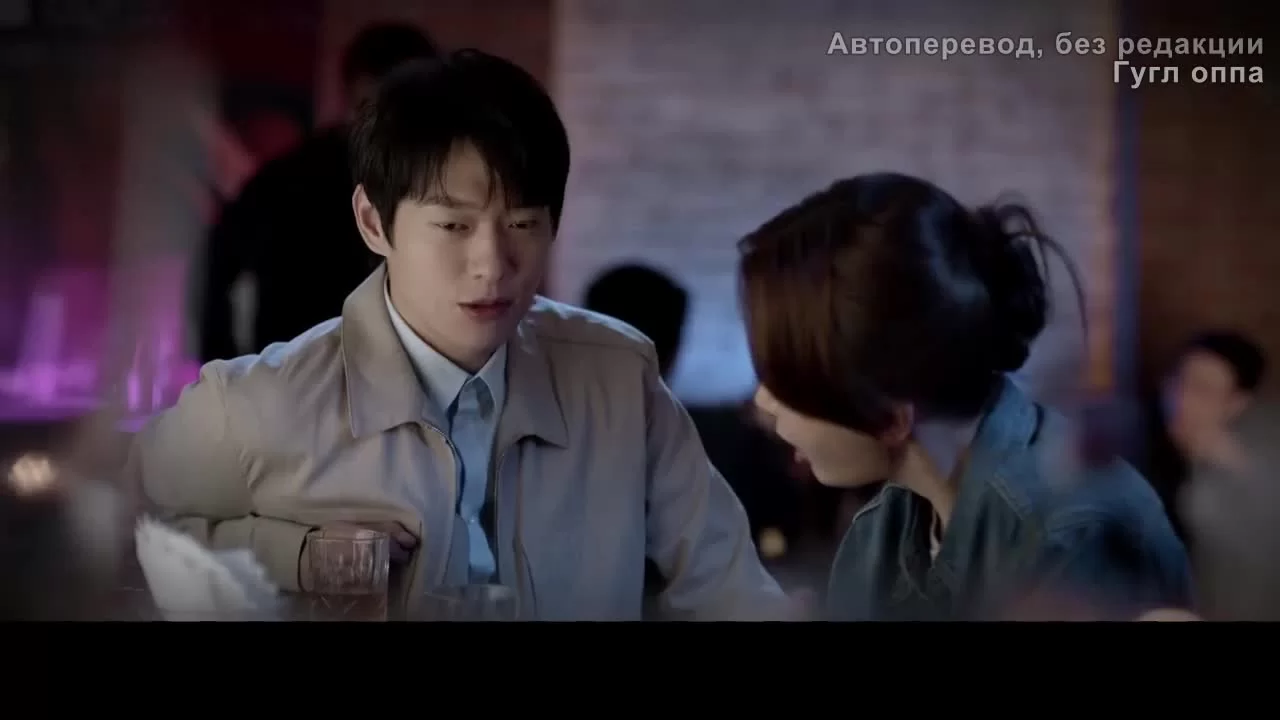 Все о докторе Тан 10 серия