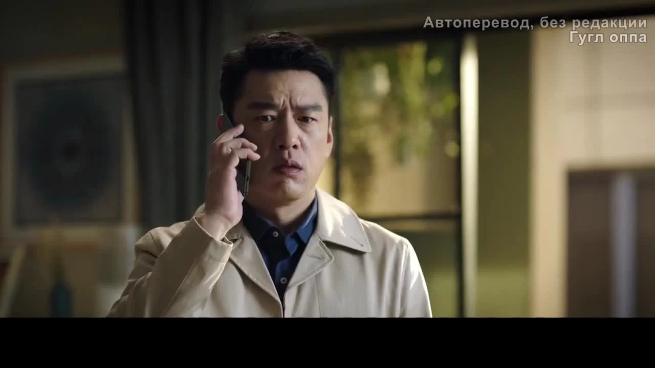 Все о докторе Тан 19 серия