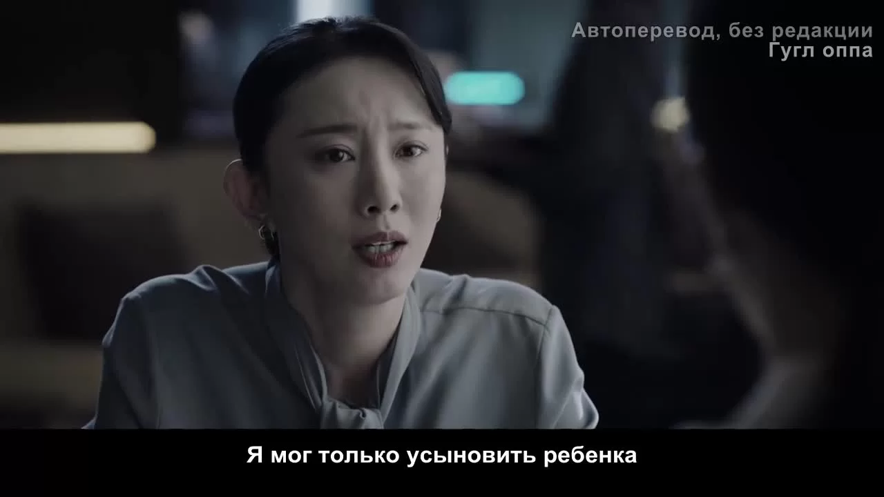 Все о докторе Тан 28 серия