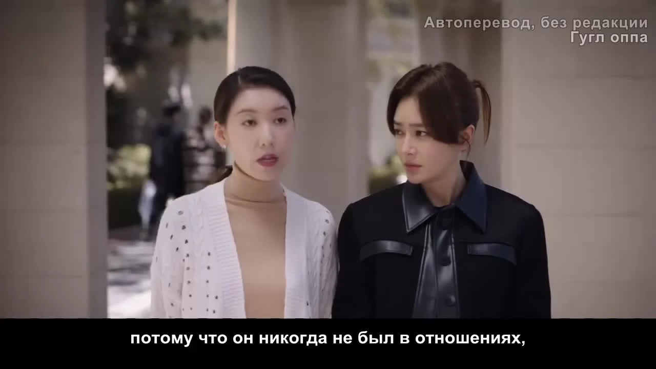 Все о докторе Тан (2022) 31 серия