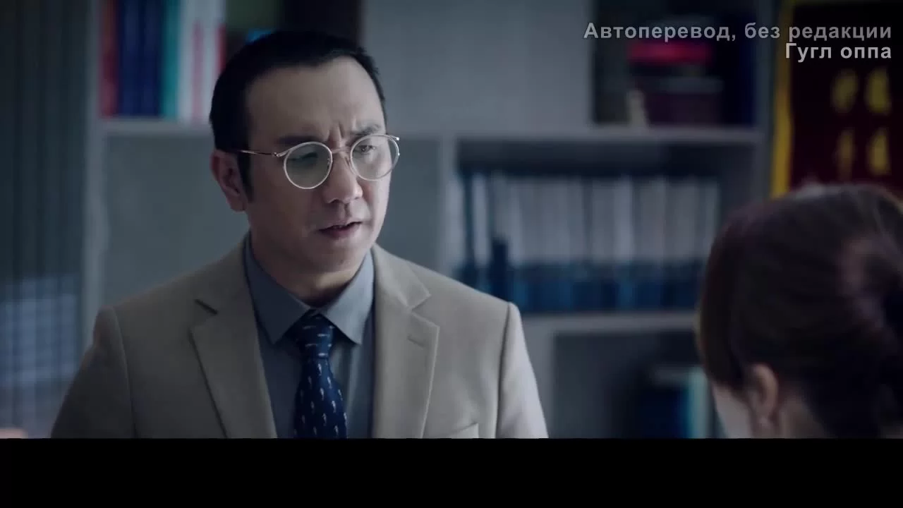 Все о докторе Тан (2022) 34 серия