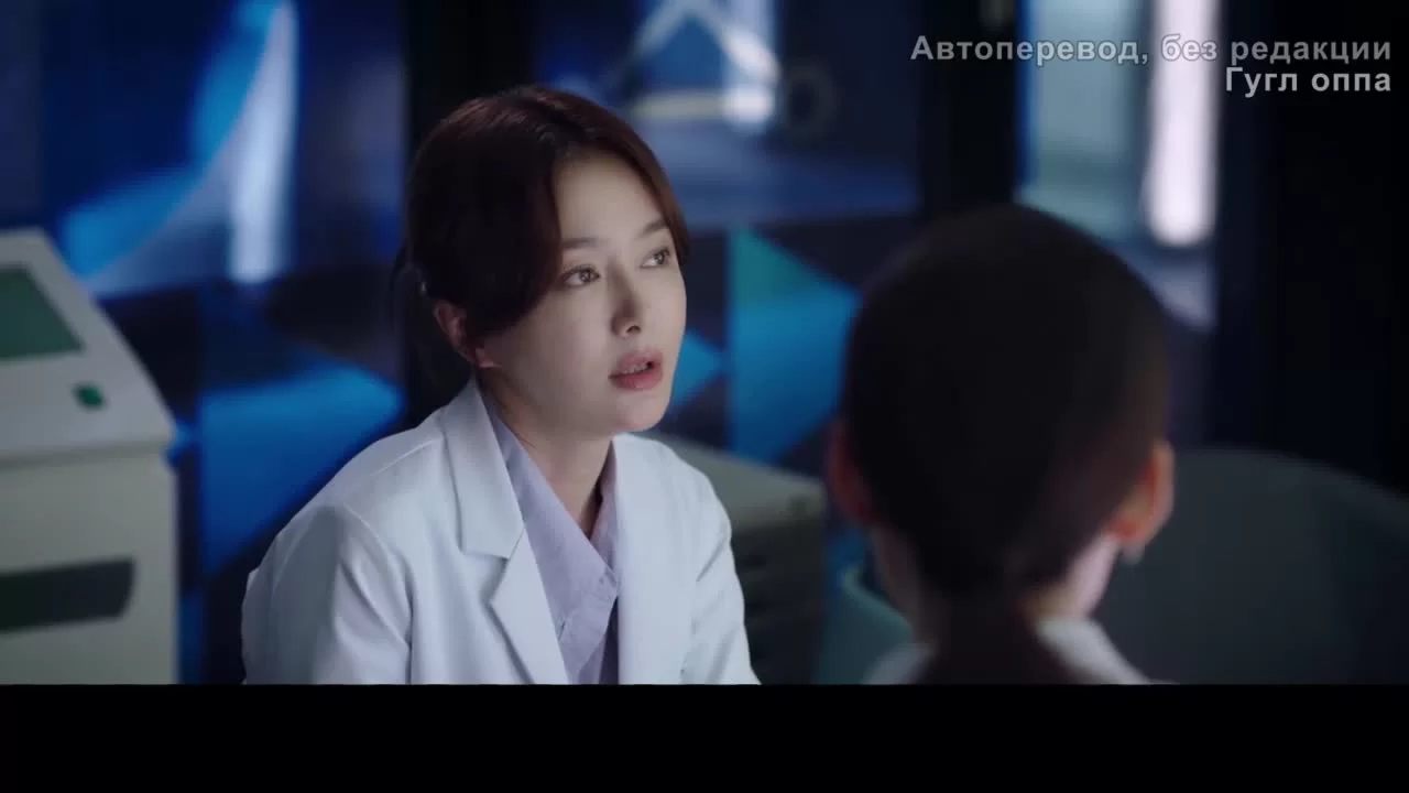 Все о докторе Тан (2022) 36 серия