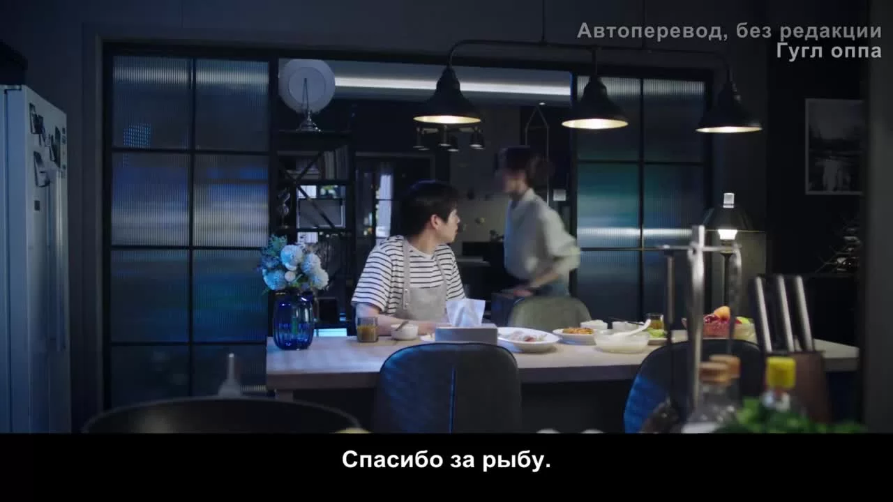 Все о докторе Тан 7 серия