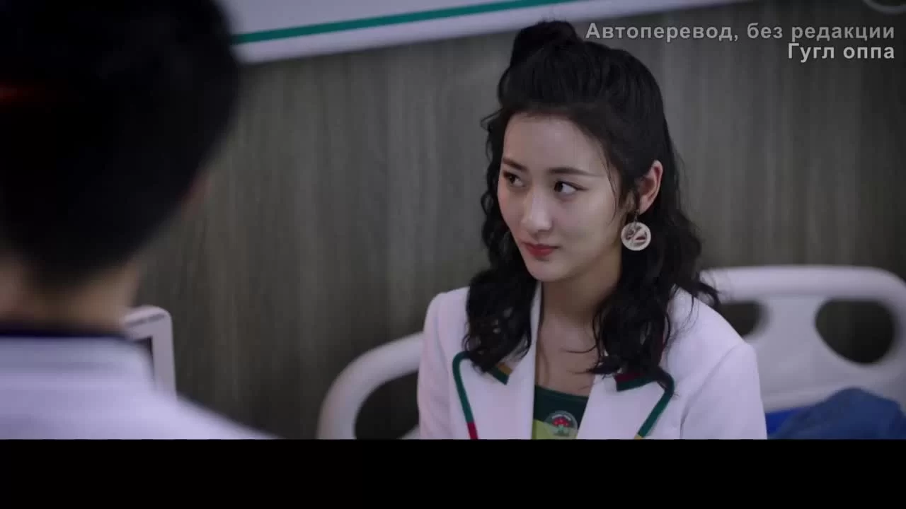 Все о докторе Тан 8 серия