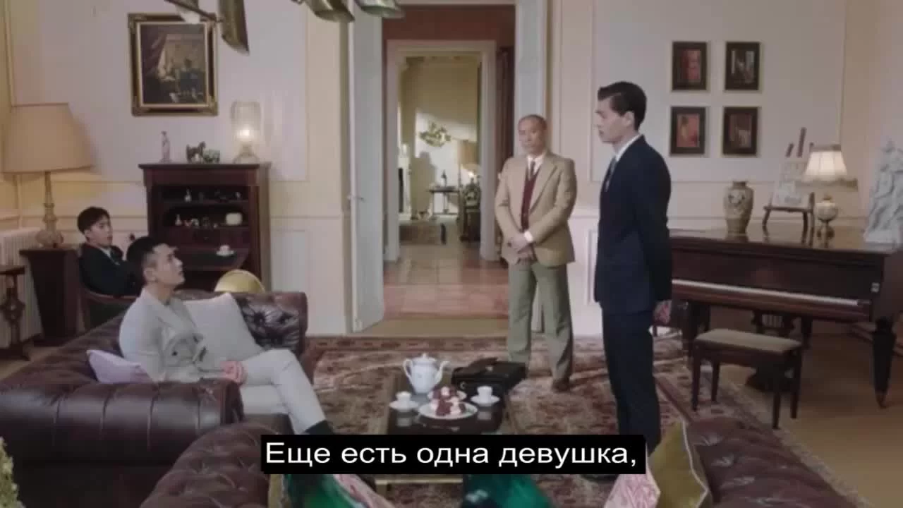 Все хотят с тобой познакомиться 1 серия