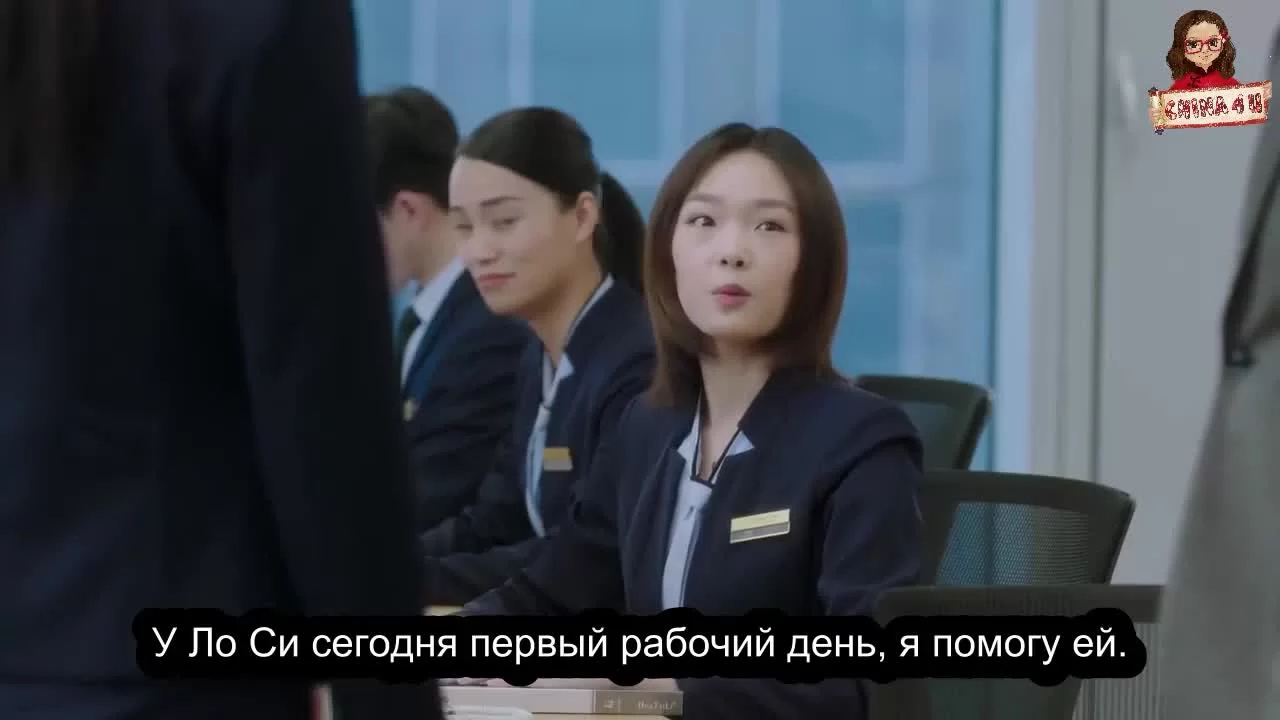 Все хотят с тобой познакомиться (2020) 10 серия