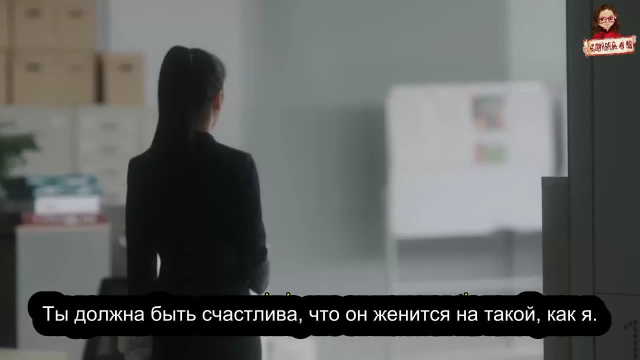 Все хотят с тобой познакомиться (2020) 14 серия